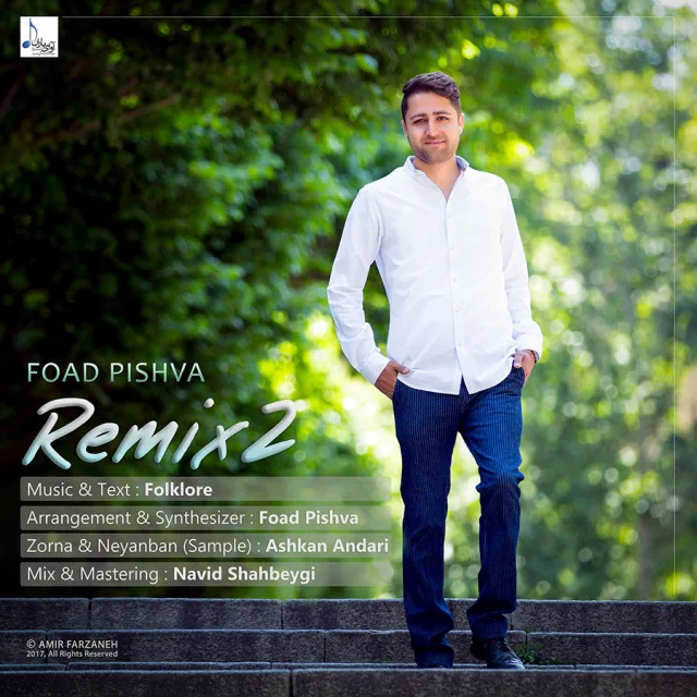 Remix 2
